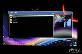 告别传统，拥抱未来 图美网络播放机A6S评测，让机顶盒成为历史