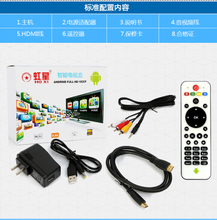 双核智能网络播放器选购全攻略 最新产品与关键信息解析